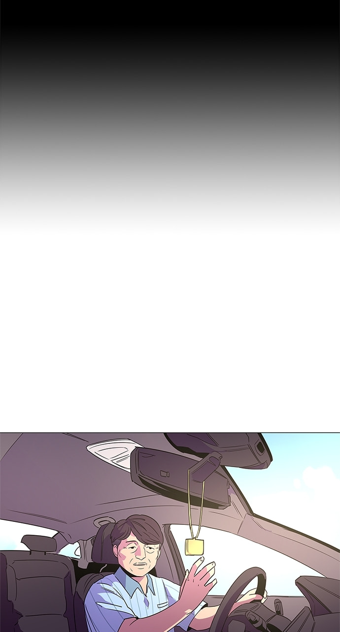 Read 1 Second chapter 71 image 80 on Lezhin