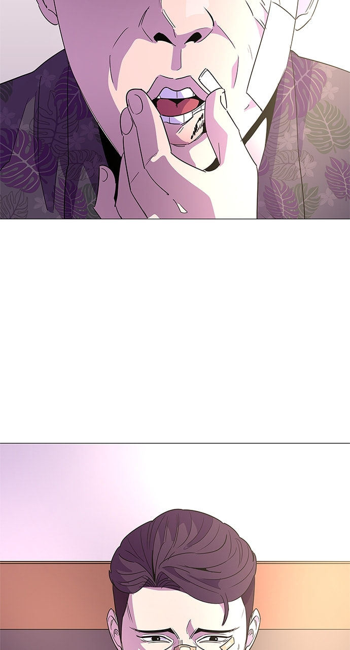 Read 1 Second chapter 71 image 85 on Lezhin