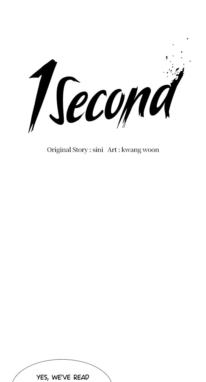 Read 1 Second chapter 72 image 16 on Lezhin