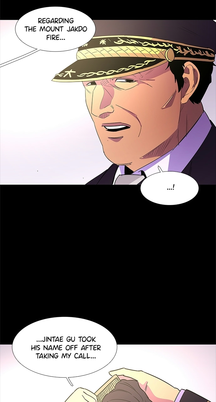 Read 1 Second chapter 72 image 7 on Lezhin