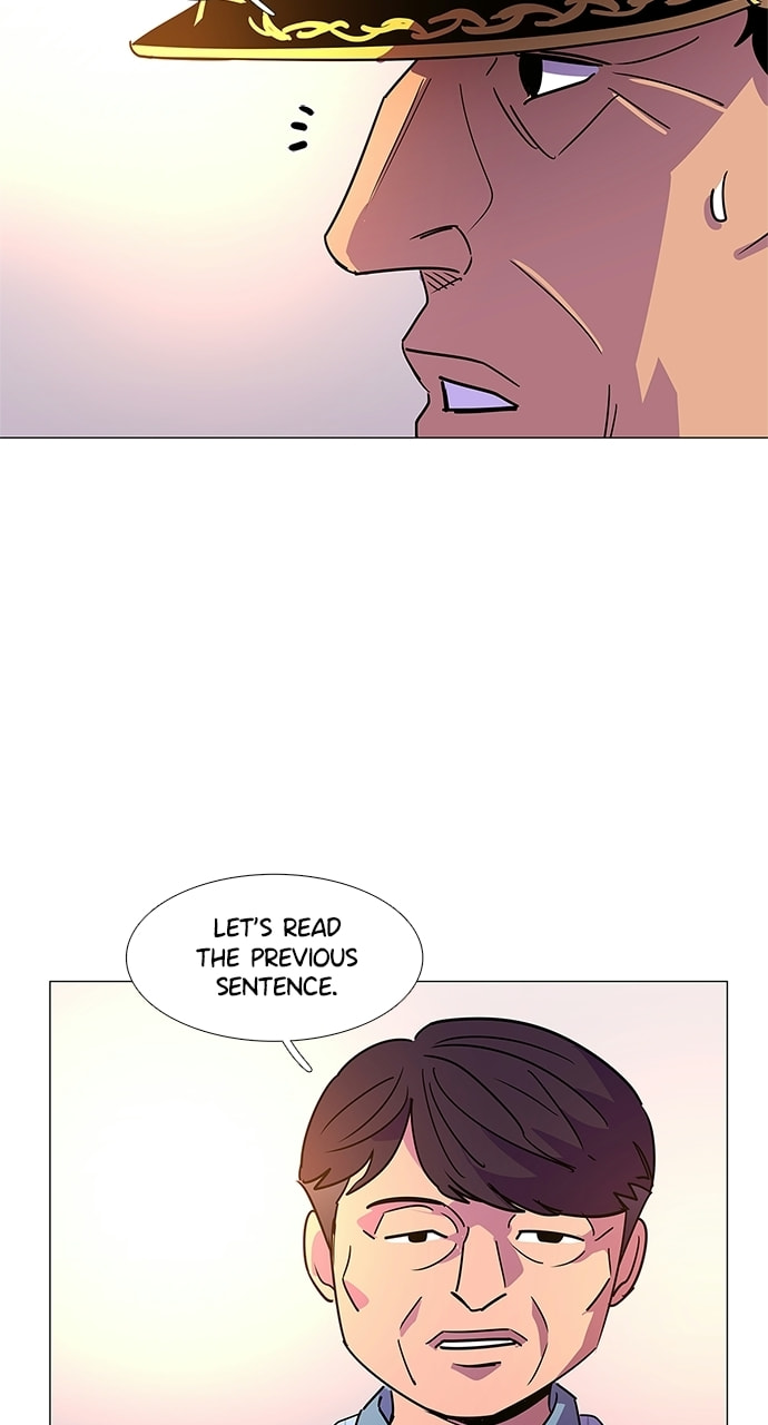Read 1 Second chapter 72 image 79 on Lezhin