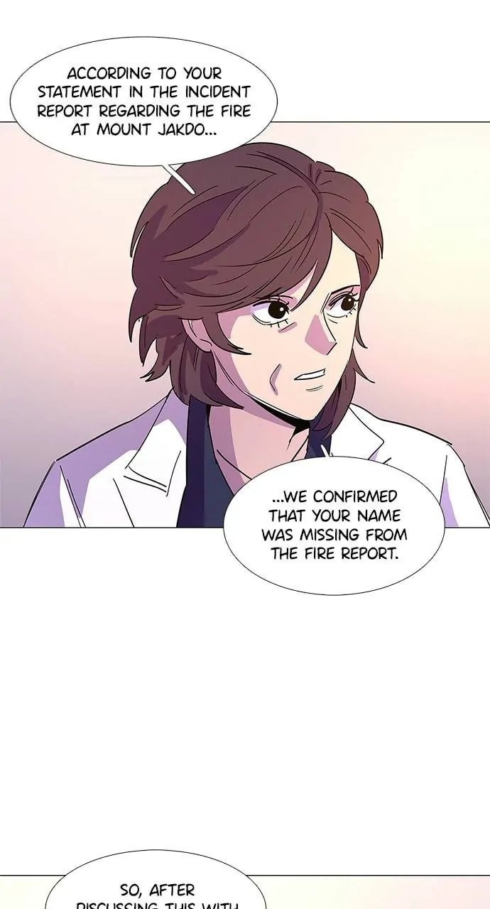 Read 1 Second chapter 73 image 19 on Lezhin