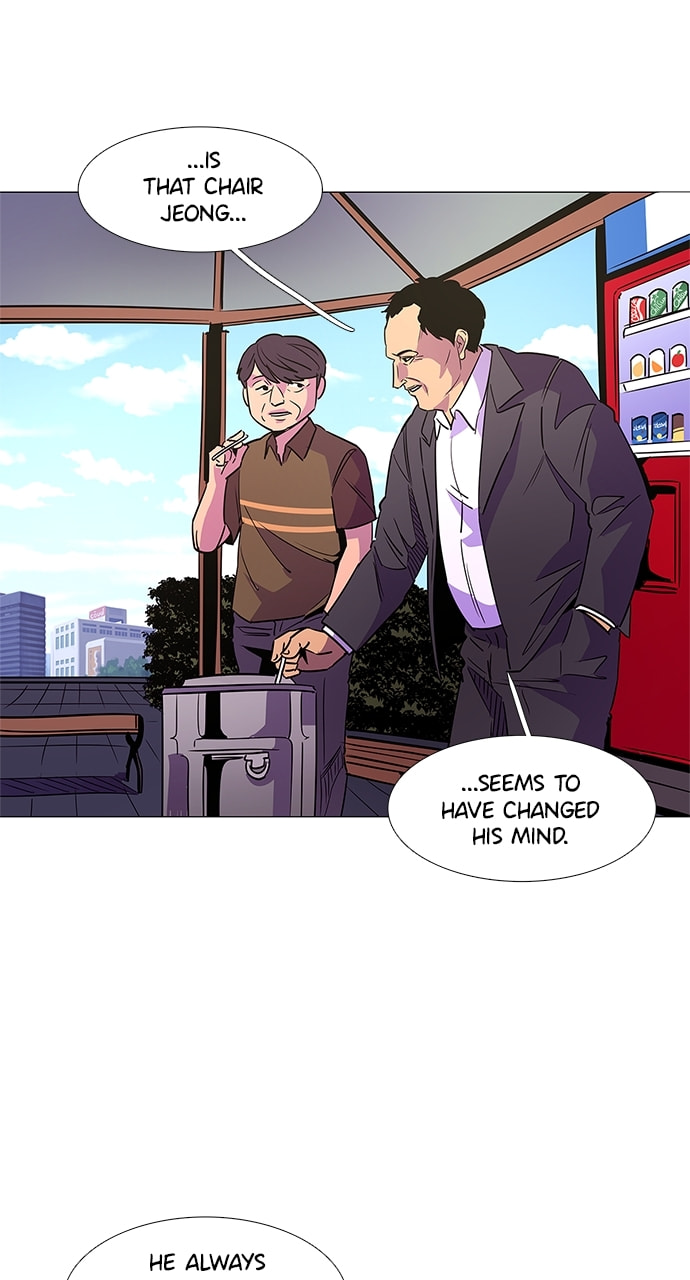 Read 1 Second chapter 74 image 10 on Lezhin