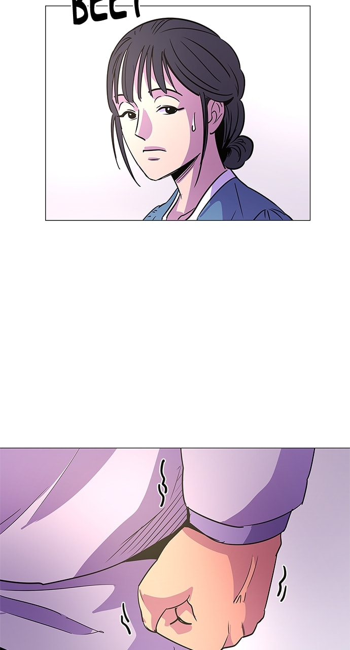 Read 1 Second chapter 74 image 18 on Lezhin