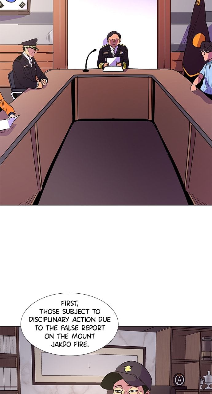 Read 1 Second chapter 74 image 37 on Lezhin
