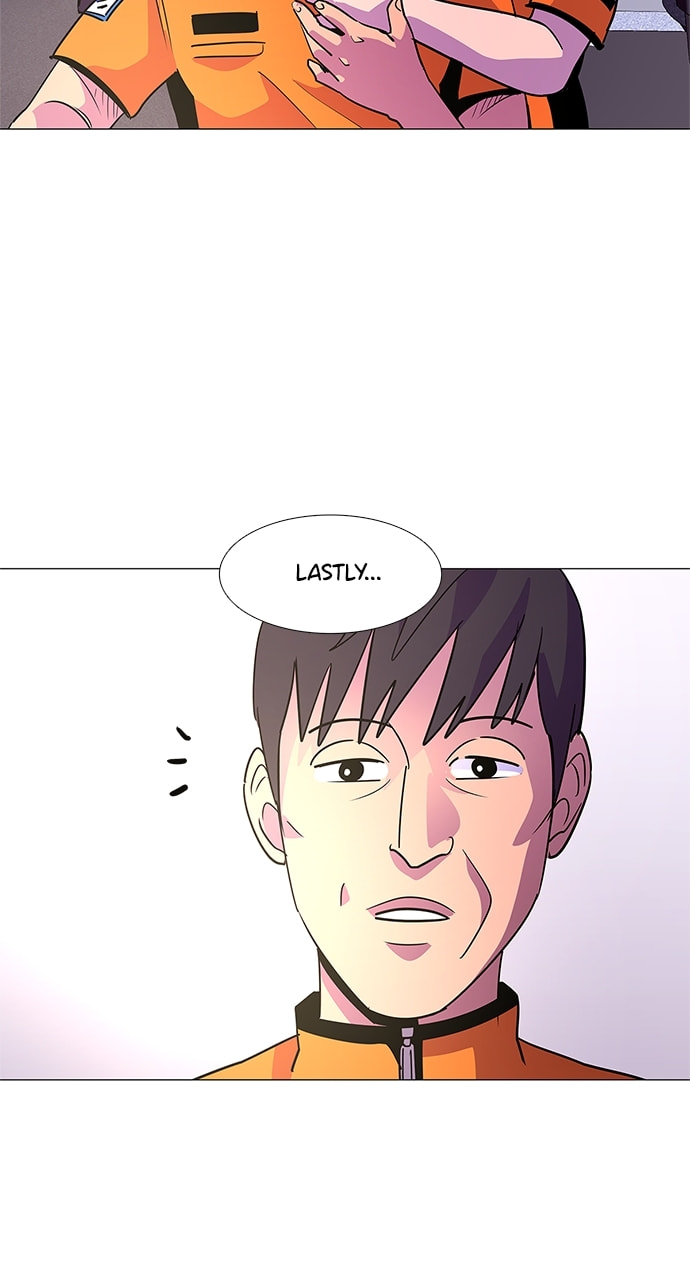 Read 1 Second chapter 74 image 47 on Lezhin