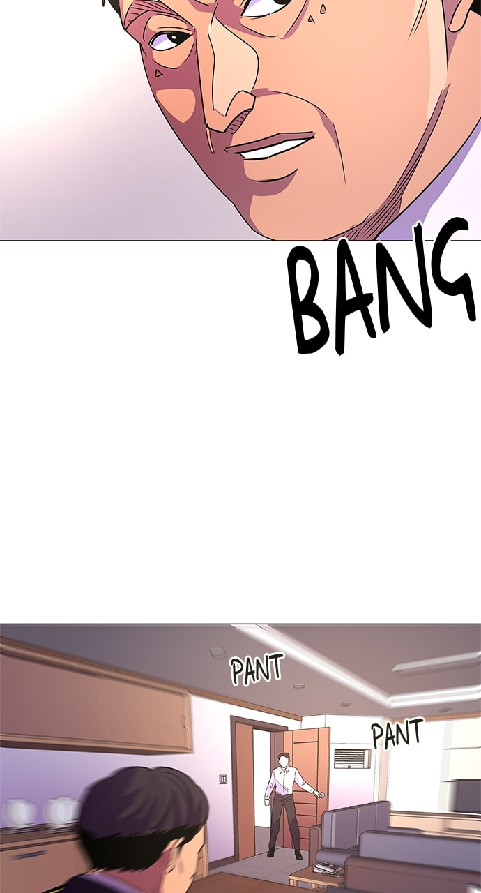 Read 1 Second chapter 74 image 50 on Lezhin