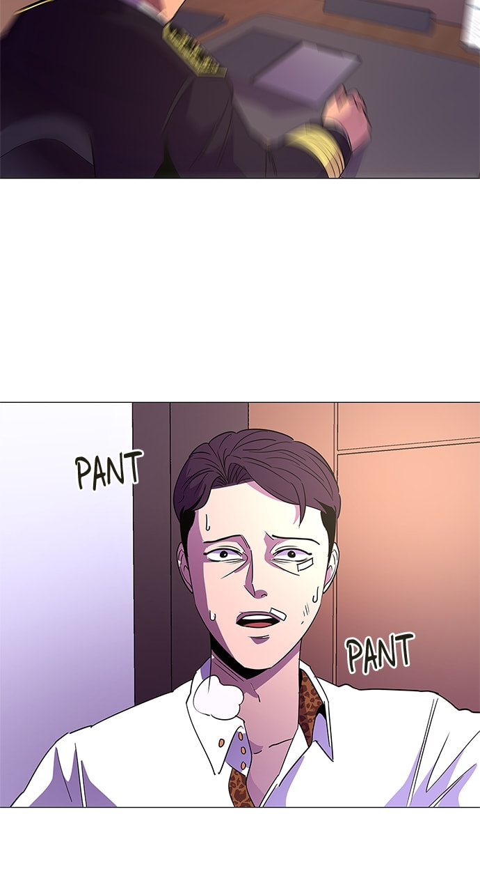 Read 1 Second chapter 74 image 51 on Lezhin