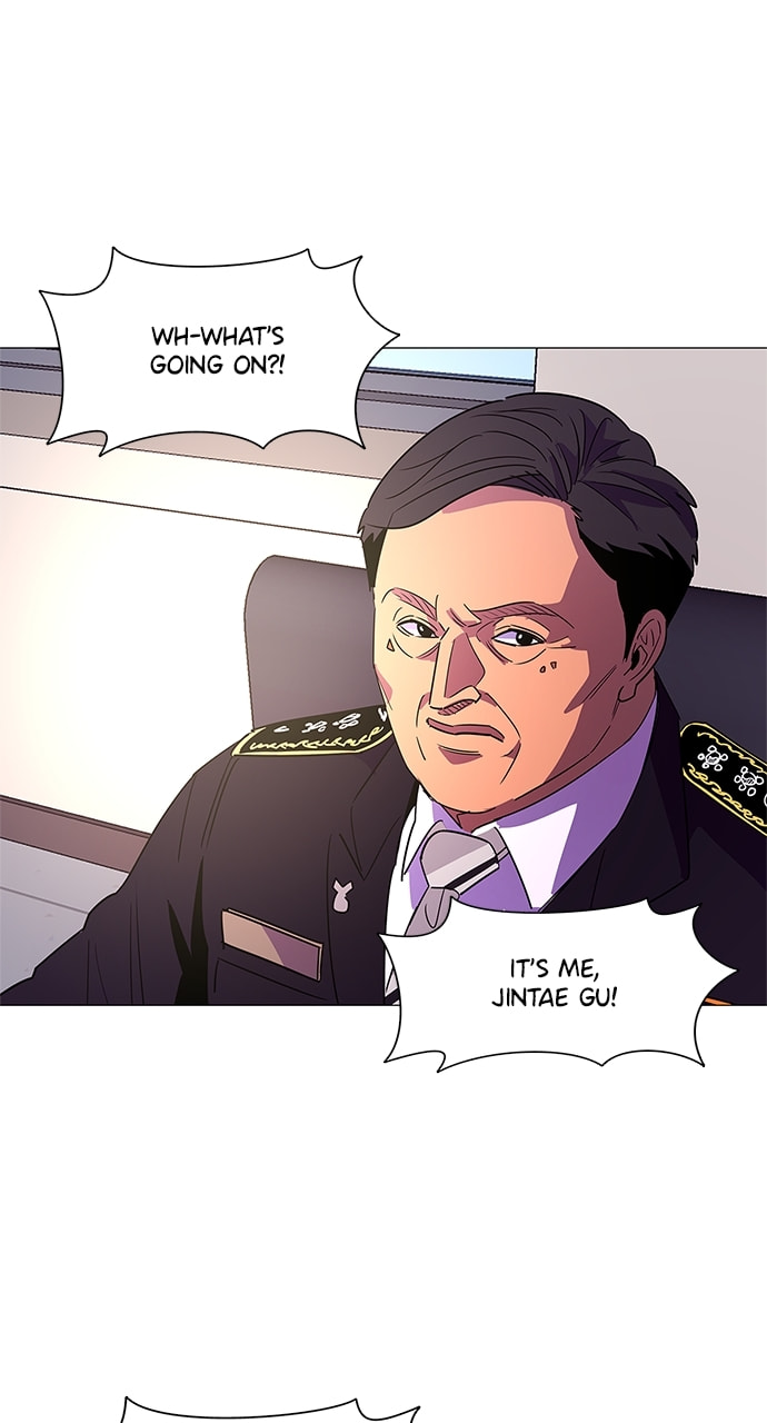 Read 1 Second chapter 74 image 52 on Lezhin