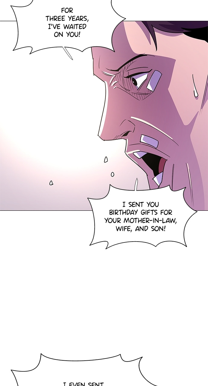 Read 1 Second chapter 74 image 53 on Lezhin