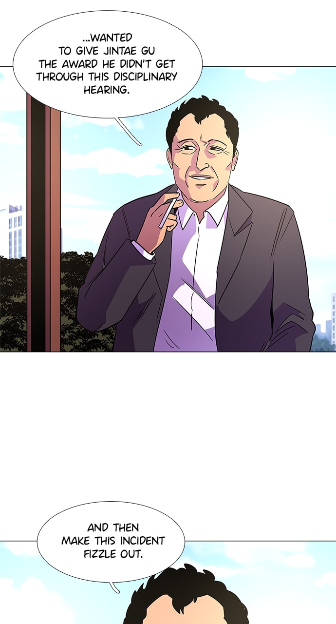 Read 1 Second chapter 74 image 7 on Lezhin