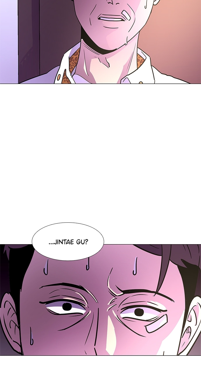 Read 1 Second chapter 74 image 71 on Lezhin