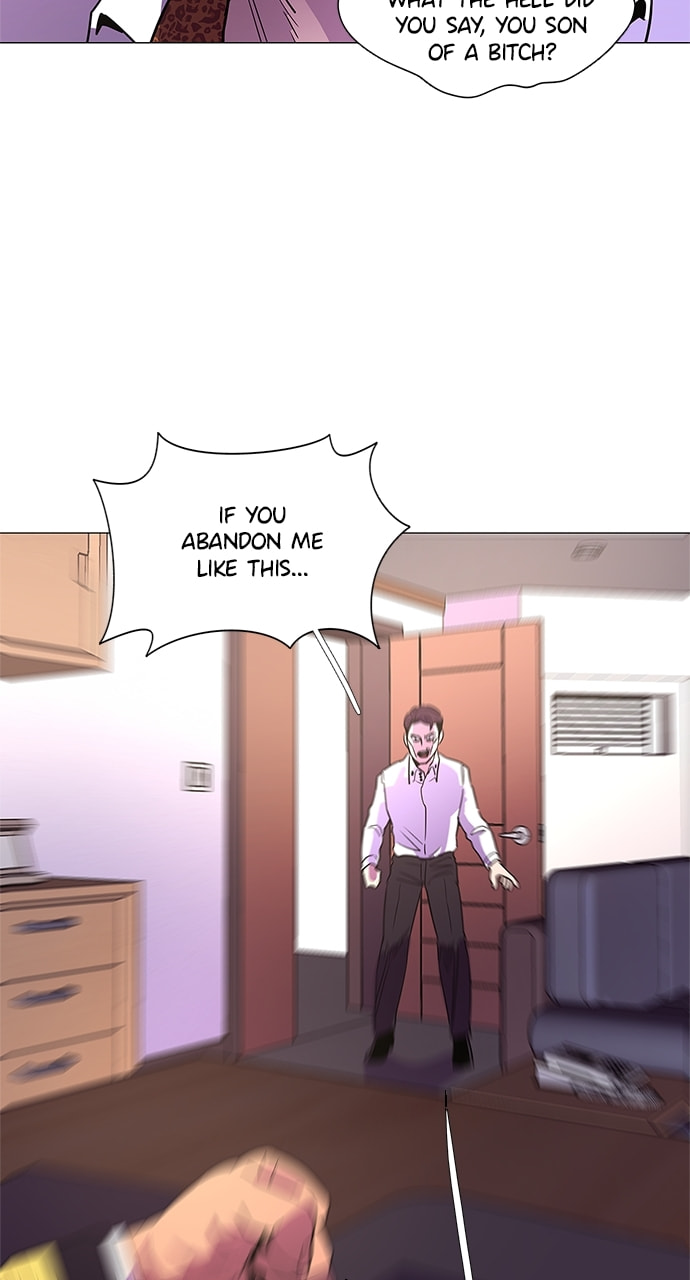 Read 1 Second chapter 74 image 74 on Lezhin
