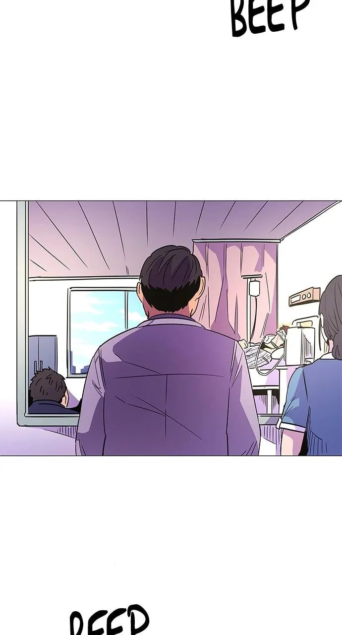 Read 1 Second chapter 75 image 16 on Lezhin