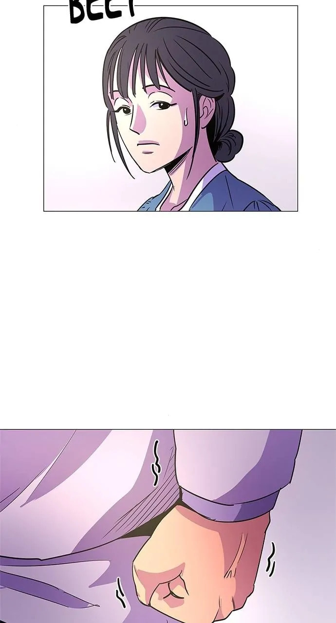 Read 1 Second chapter 75 image 17 on Lezhin