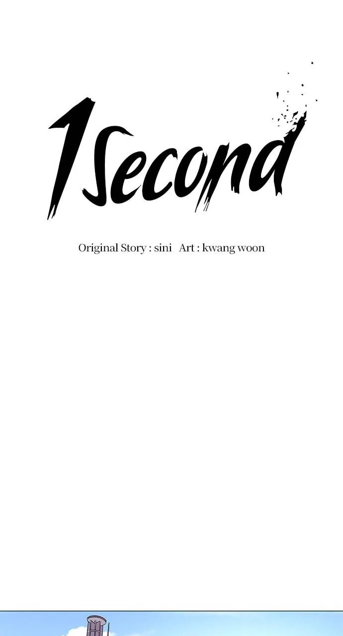 Read 1 Second chapter 75 image 20 on Lezhin