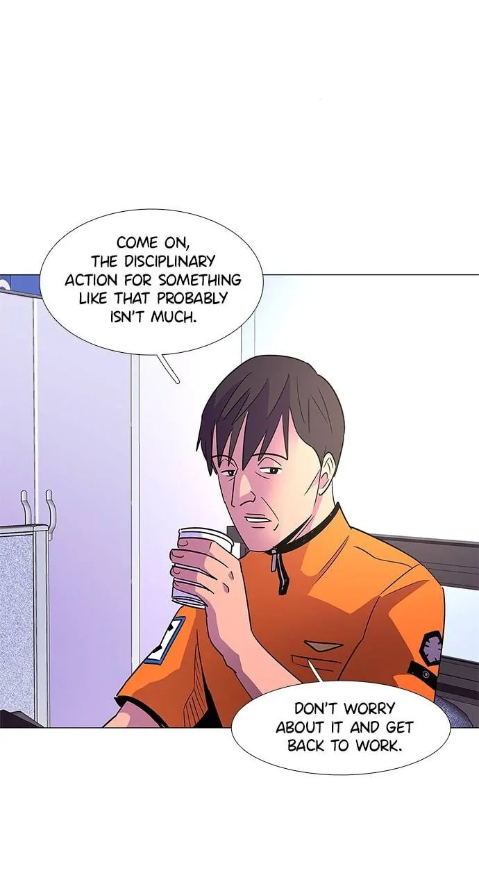 Read 1 Second chapter 75 image 25 on Lezhin