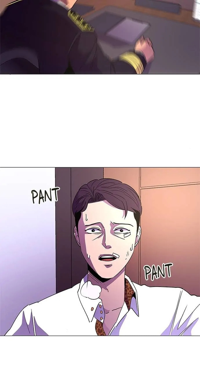 Read 1 Second chapter 75 image 50 on Lezhin