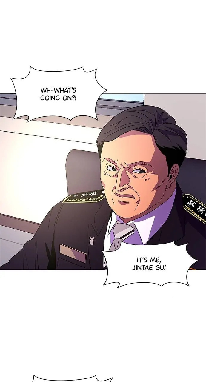 Read 1 Second chapter 75 image 51 on Lezhin