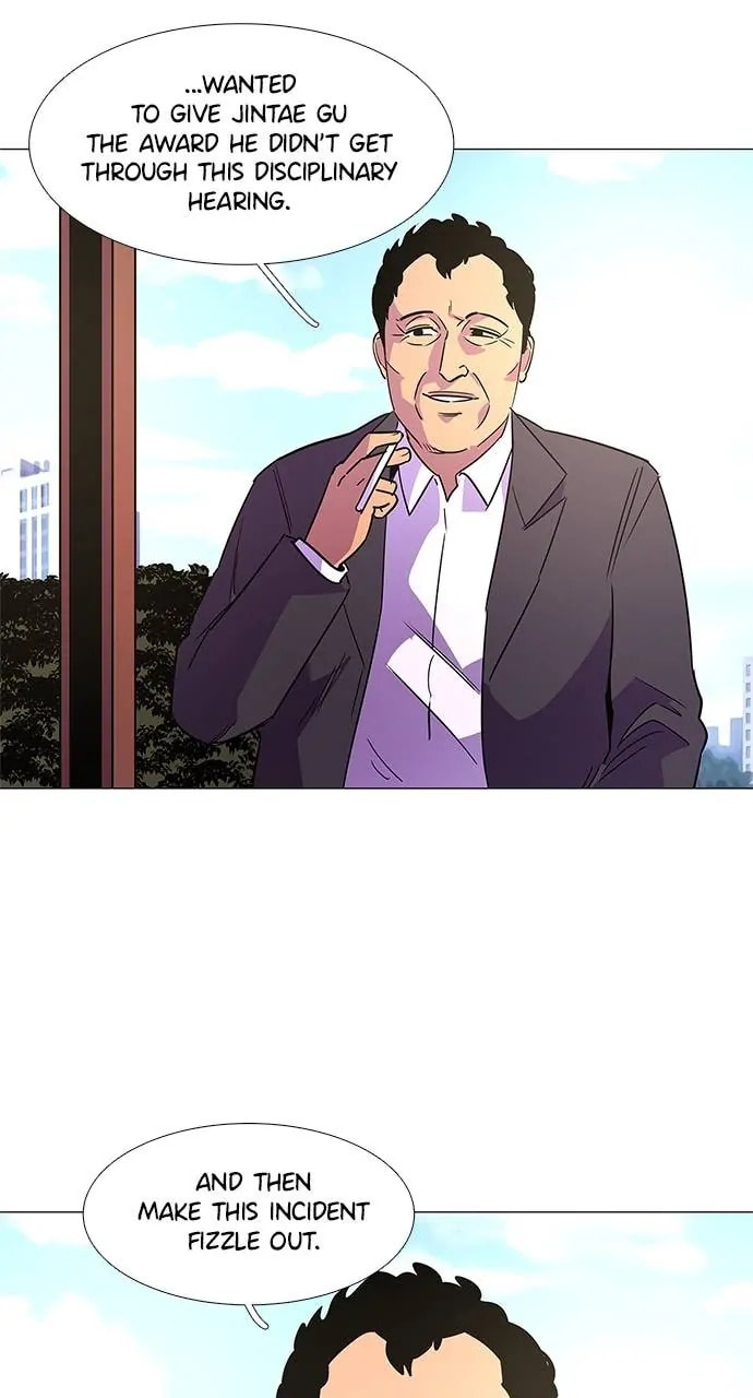 Read 1 Second chapter 75 image 6 on Lezhin