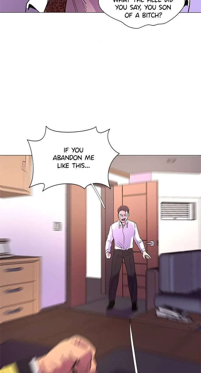 Read 1 Second chapter 75 image 73 on Lezhin