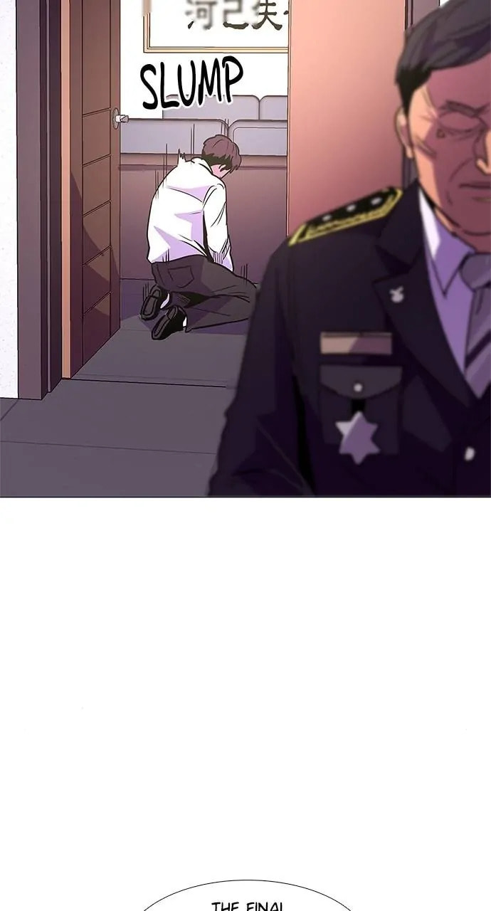 Read 1 Second chapter 75 image 85 on Lezhin