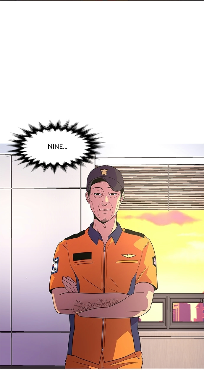 Read 1 Second chapter 76 image 12 on Lezhin