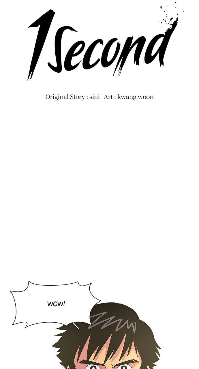 Read 1 Second chapter 76 image 14 on Lezhin