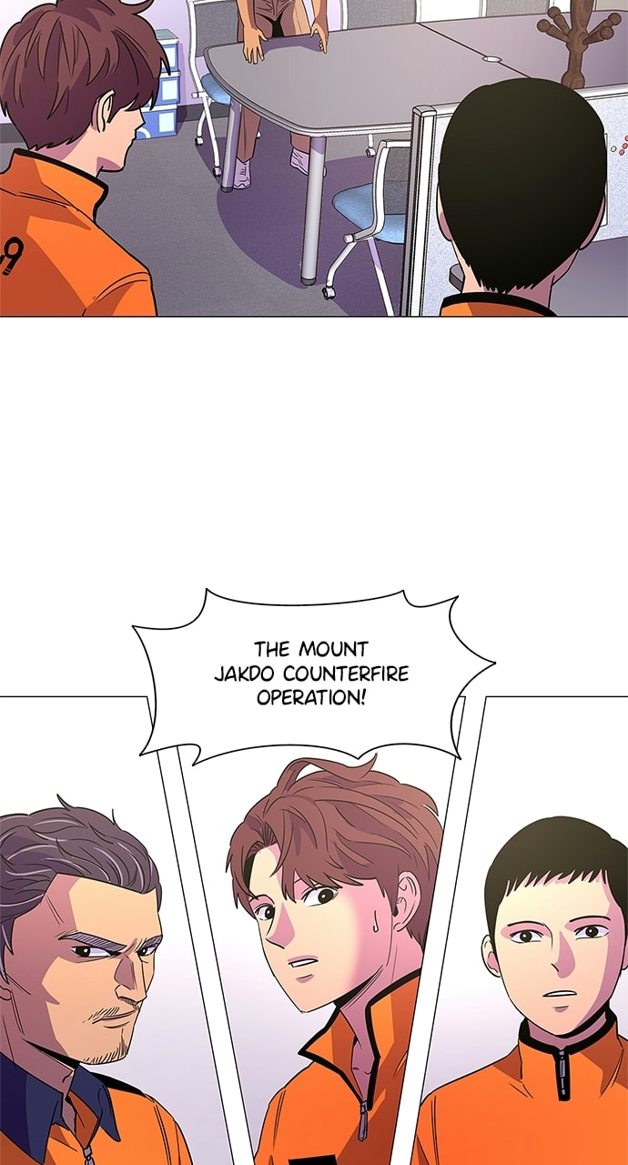 Read 1 Second chapter 76 image 16 on Lezhin