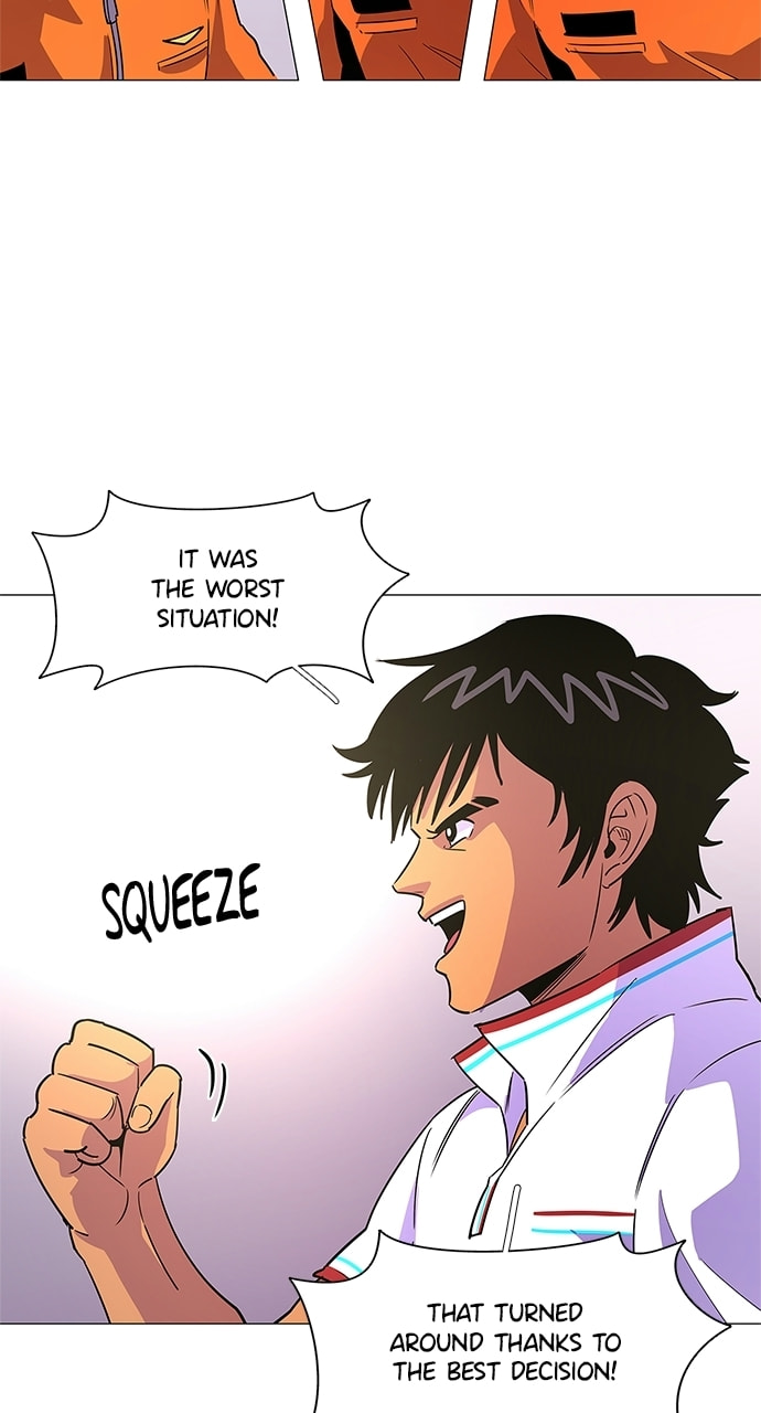 Read 1 Second chapter 76 image 17 on Lezhin