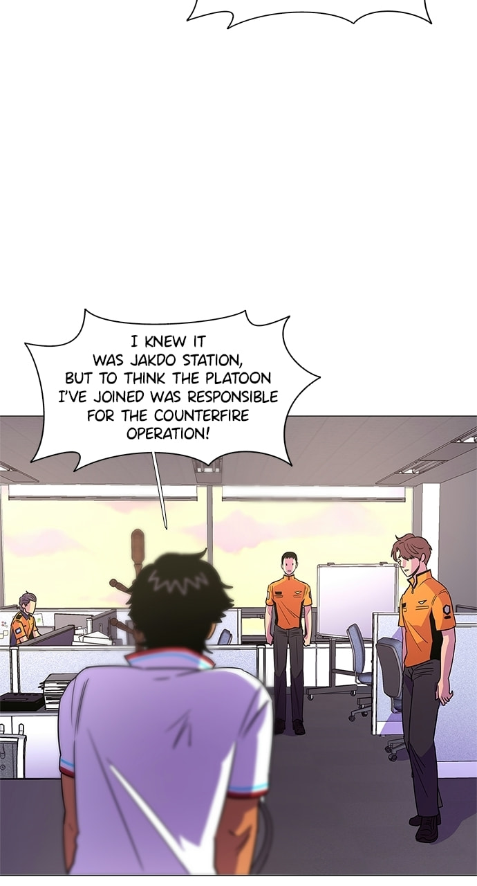 Read 1 Second chapter 76 image 18 on Lezhin