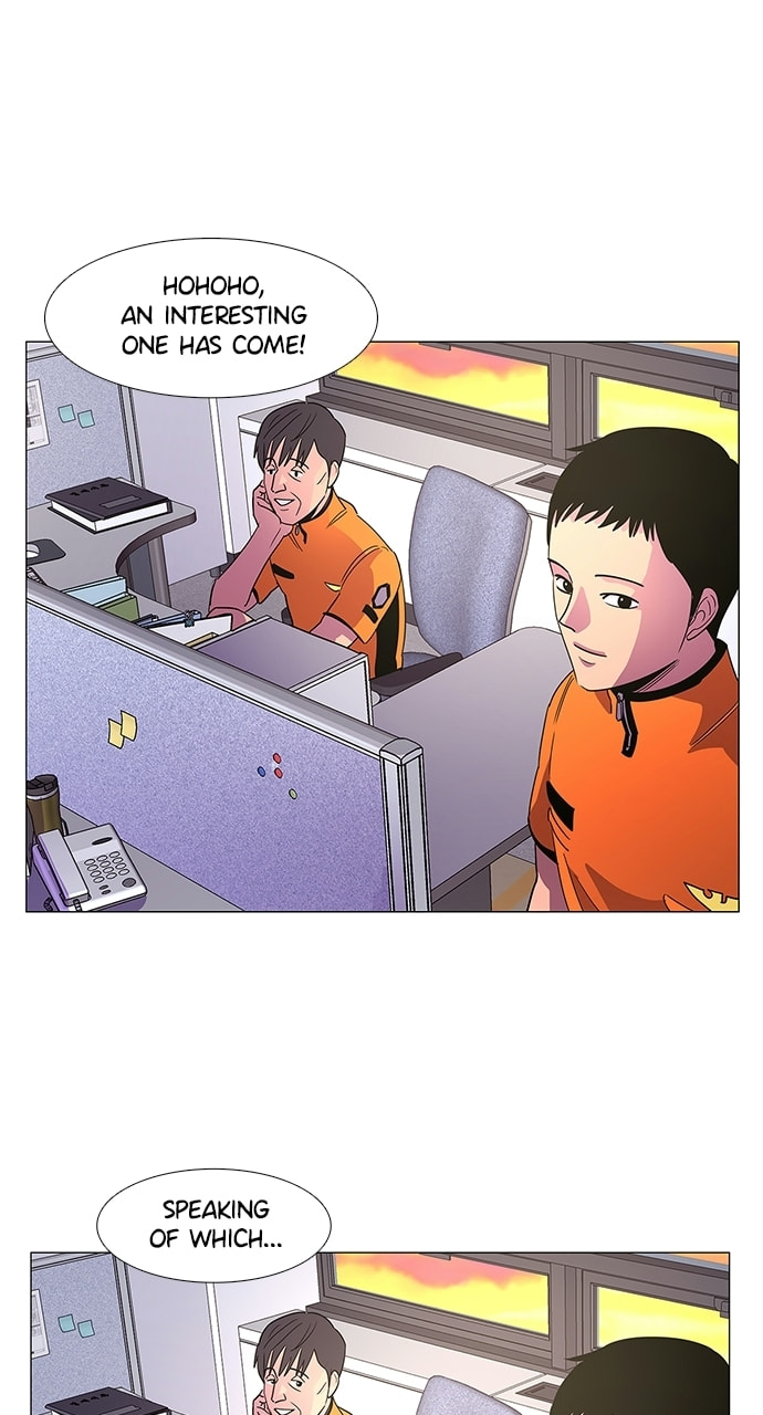 Read 1 Second chapter 76 image 32 on Lezhin