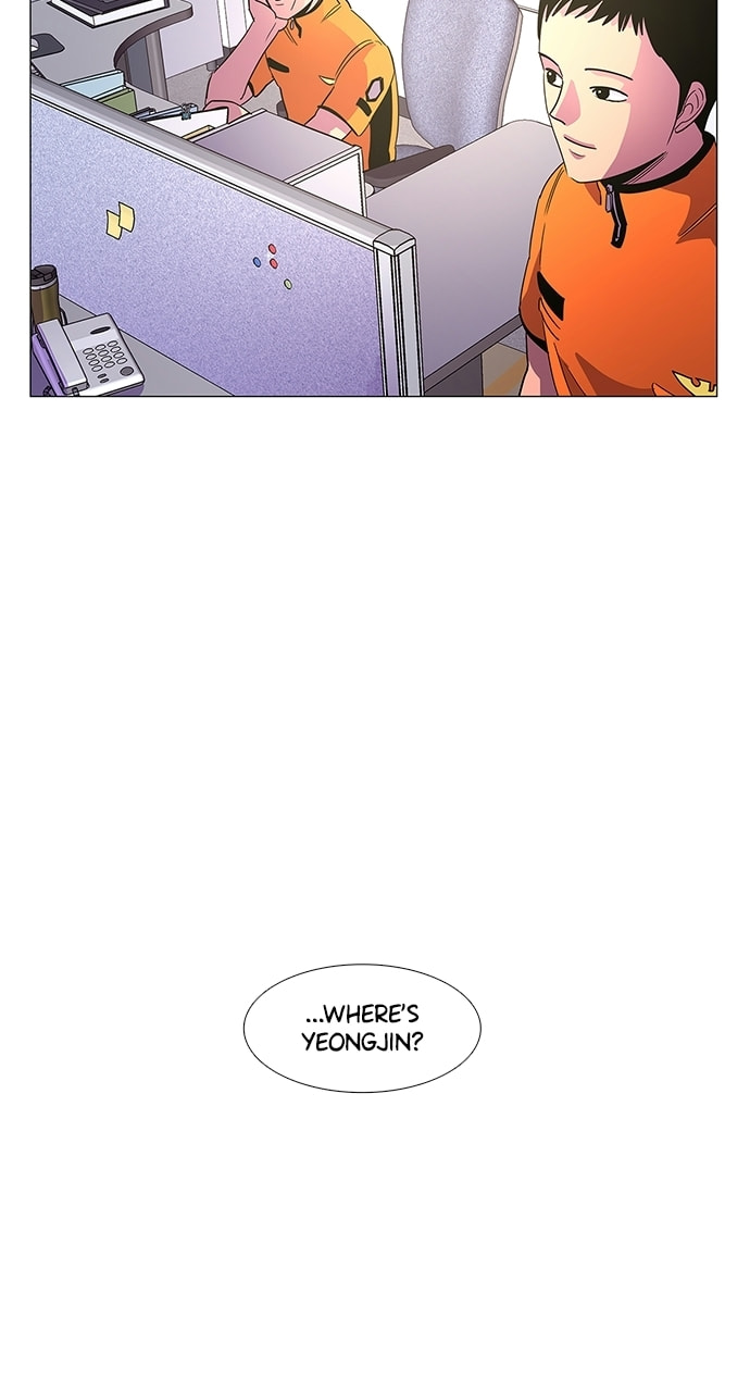 Read 1 Second chapter 76 image 33 on Lezhin