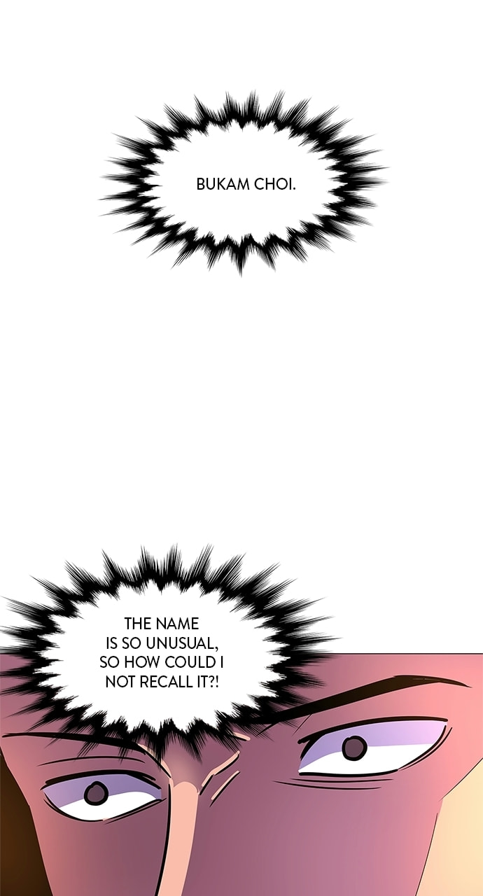 Read 1 Second chapter 76 image 46 on Lezhin