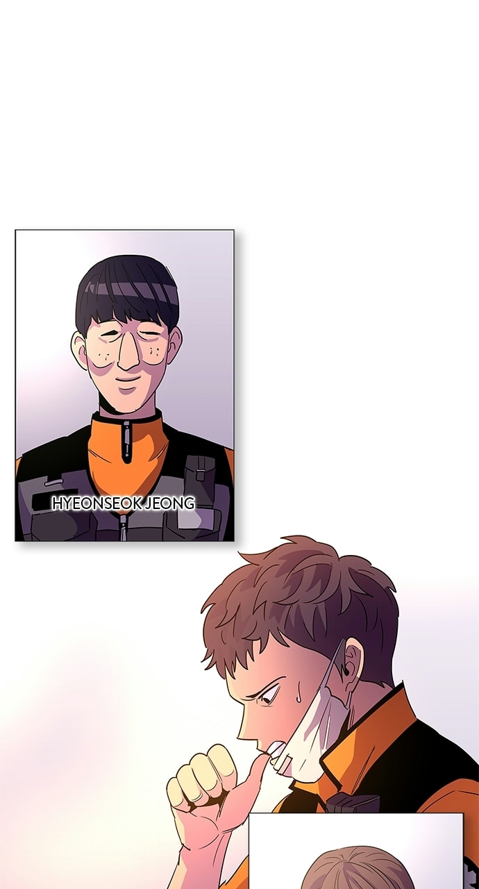 Read 1 Second chapter 76 image 49 on Lezhin
