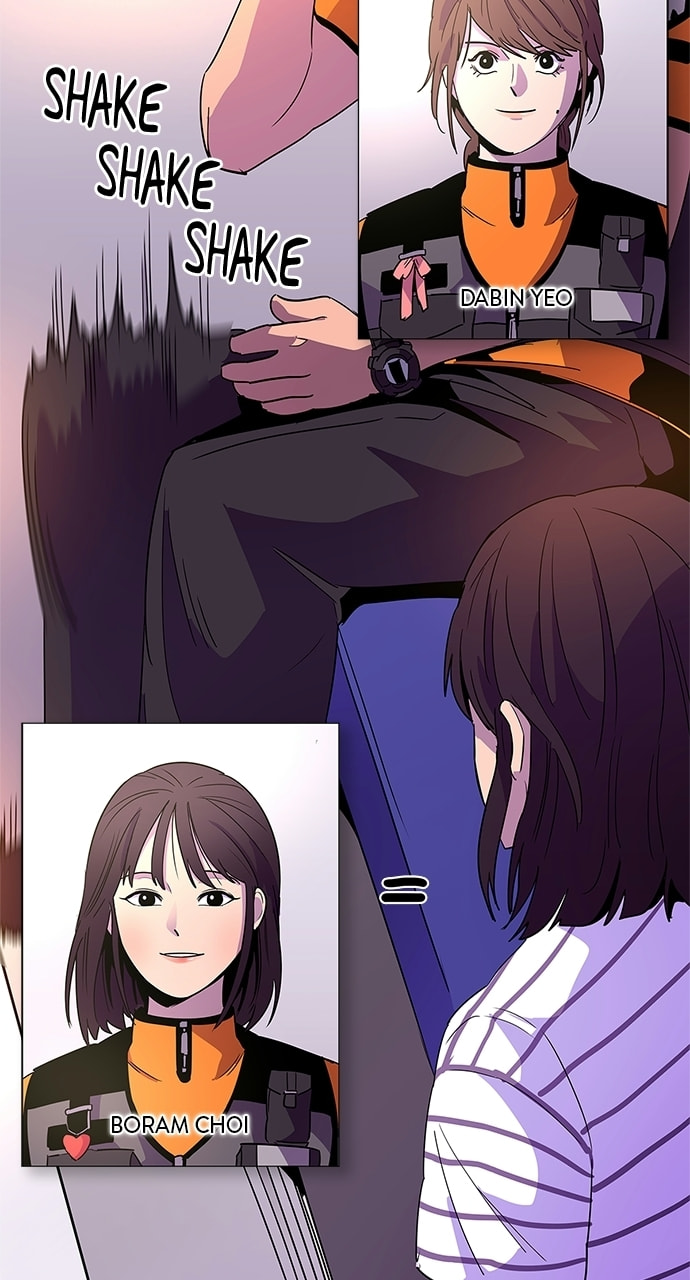 Read 1 Second chapter 76 image 50 on Lezhin