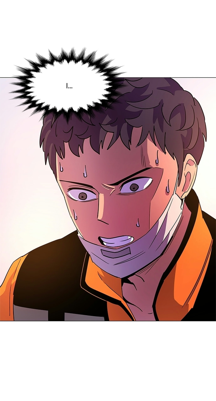 Read 1 Second chapter 76 image 52 on Lezhin