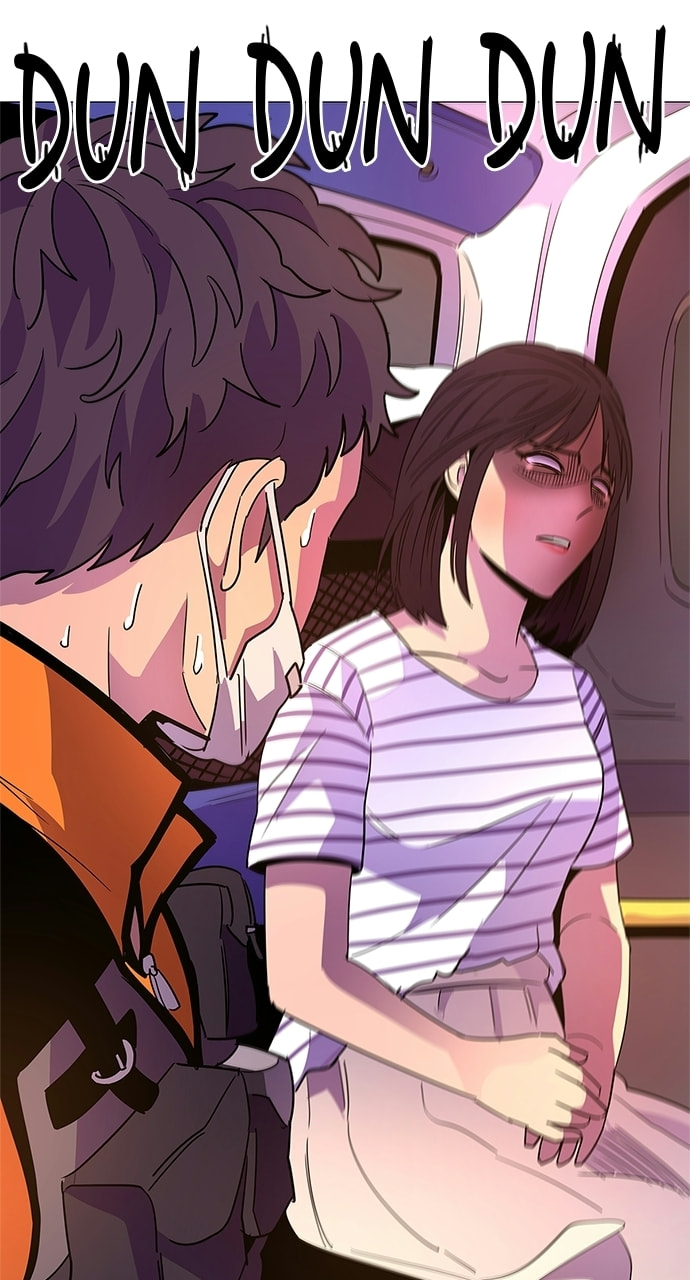 Read 1 Second chapter 76 image 56 on Lezhin