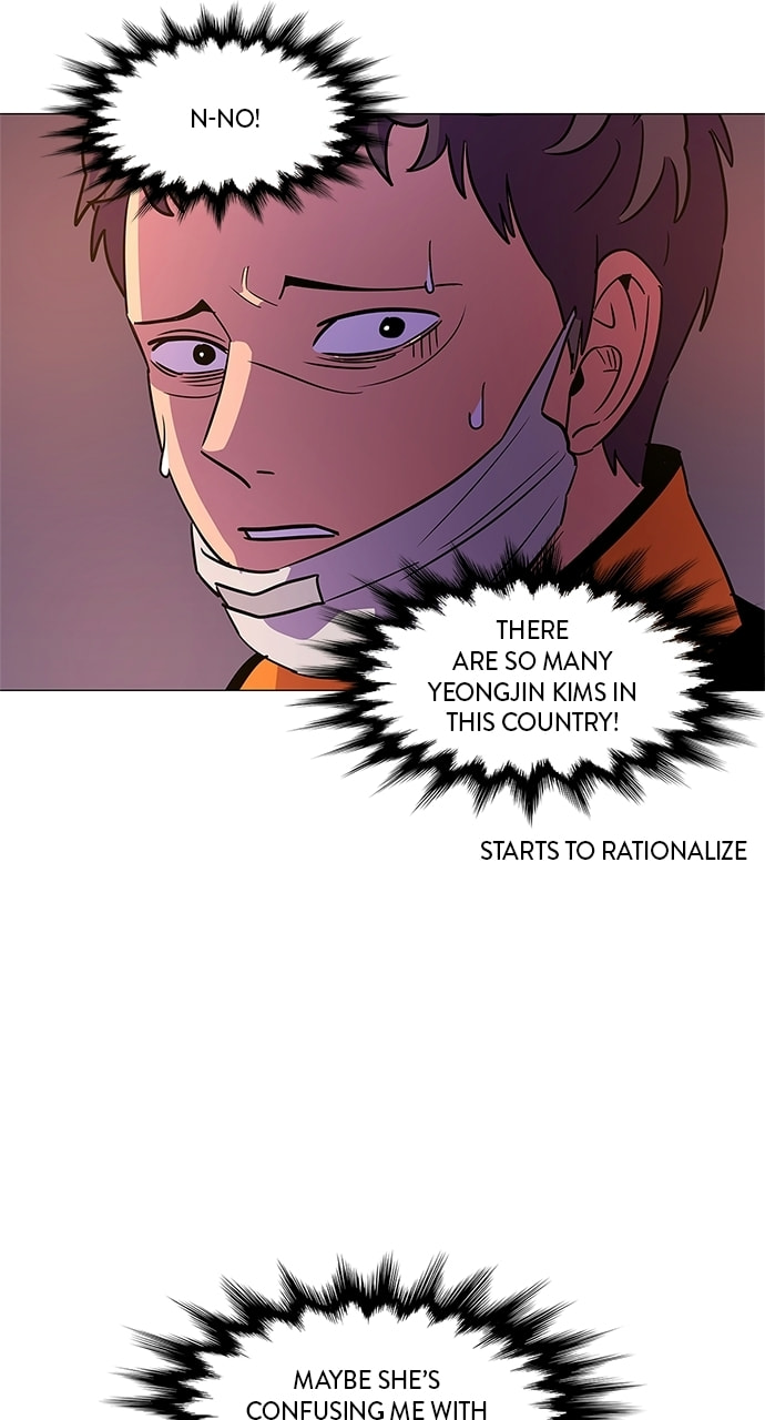 Read 1 Second chapter 76 image 58 on Lezhin
