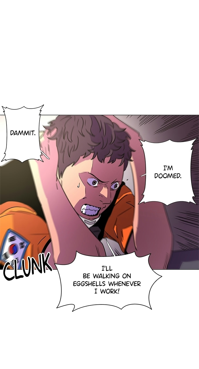 Read 1 Second chapter 76 image 74 on Lezhin