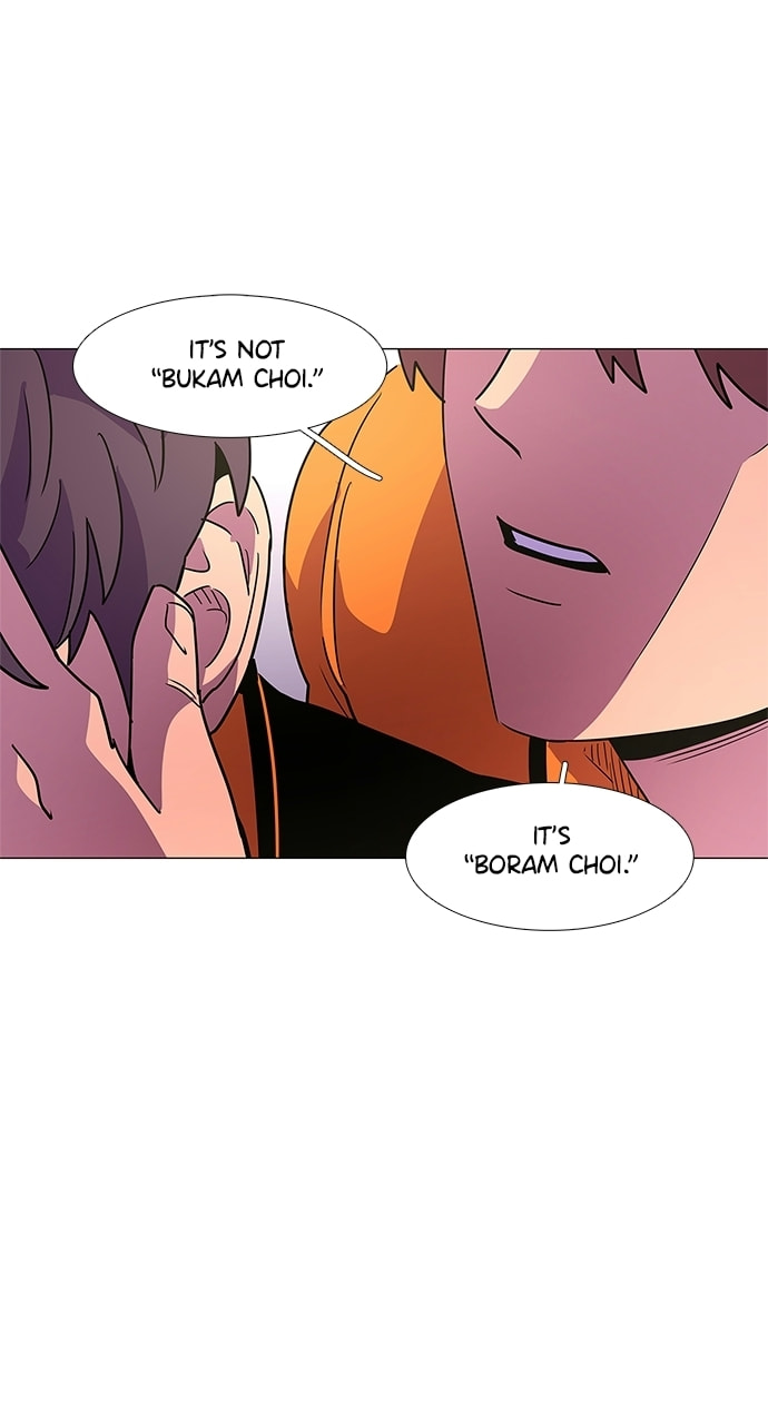 Read 1 Second chapter 76 image 77 on Lezhin