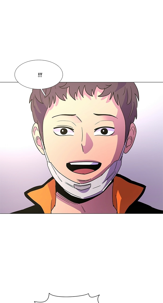 Read 1 Second chapter 76 image 80 on Lezhin