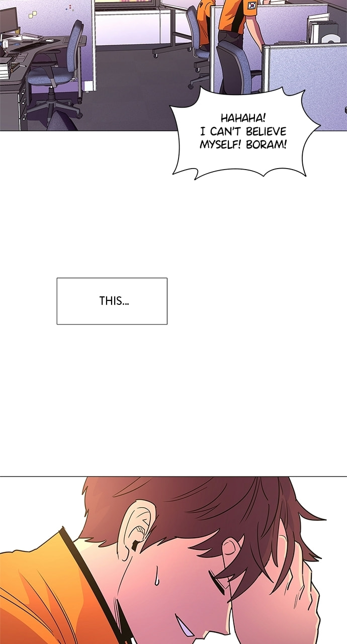 Read 1 Second chapter 76 image 83 on Lezhin