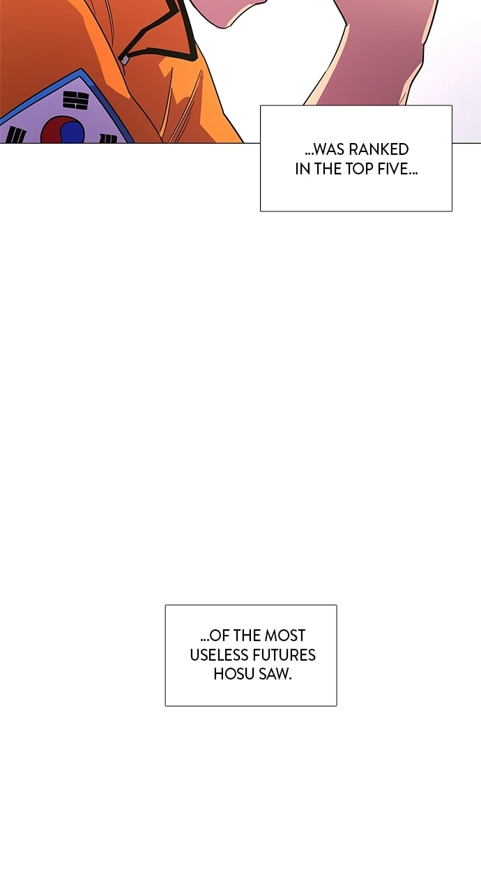 Read 1 Second chapter 76 image 84 on Lezhin