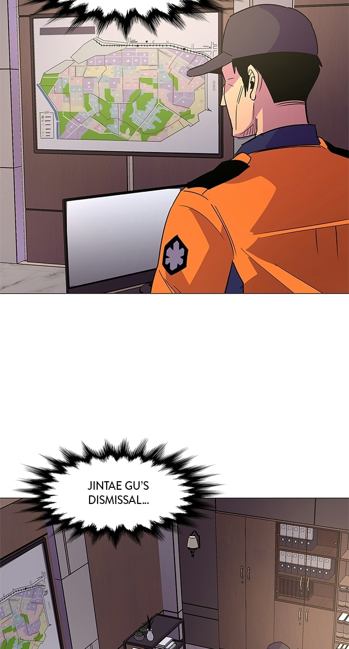Read 1 Second chapter 76 image 9 on Lezhin
