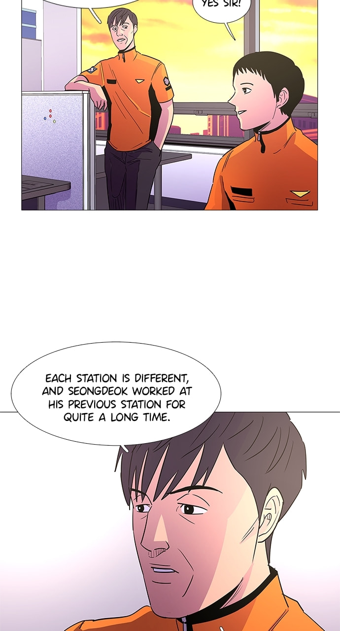 Read 1 Second chapter 77 image 26 on Lezhin