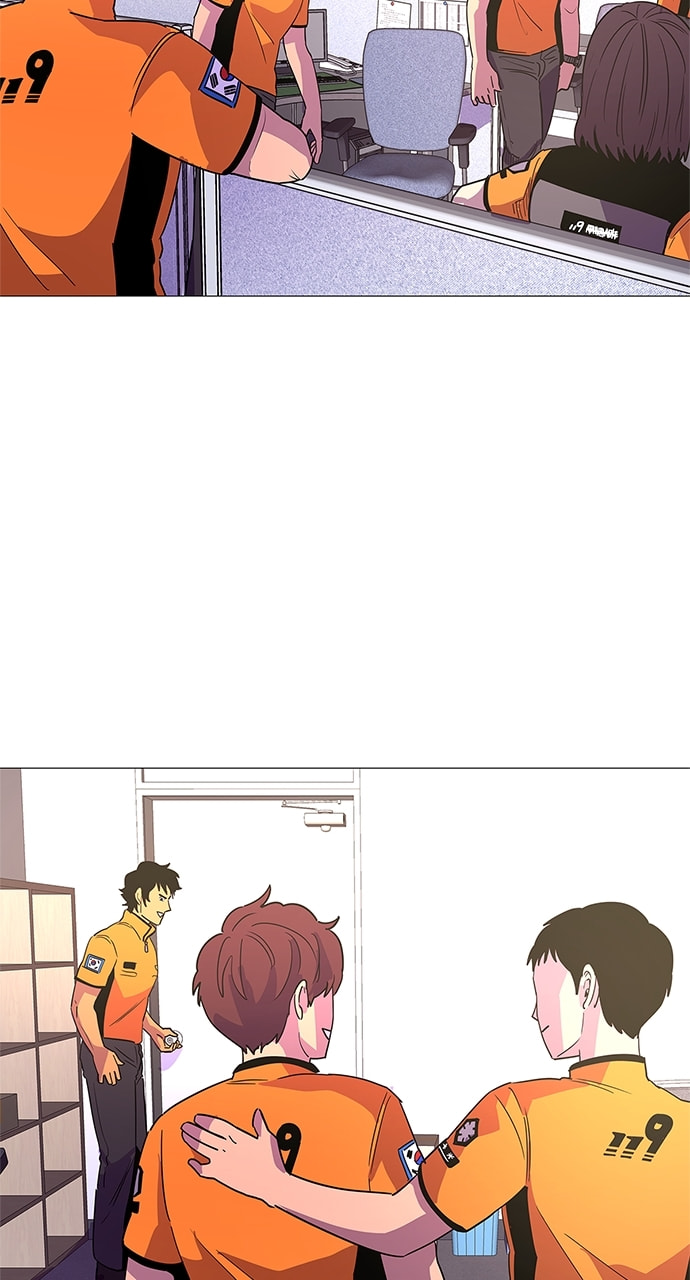 Read 1 Second chapter 77 image 32 on Lezhin