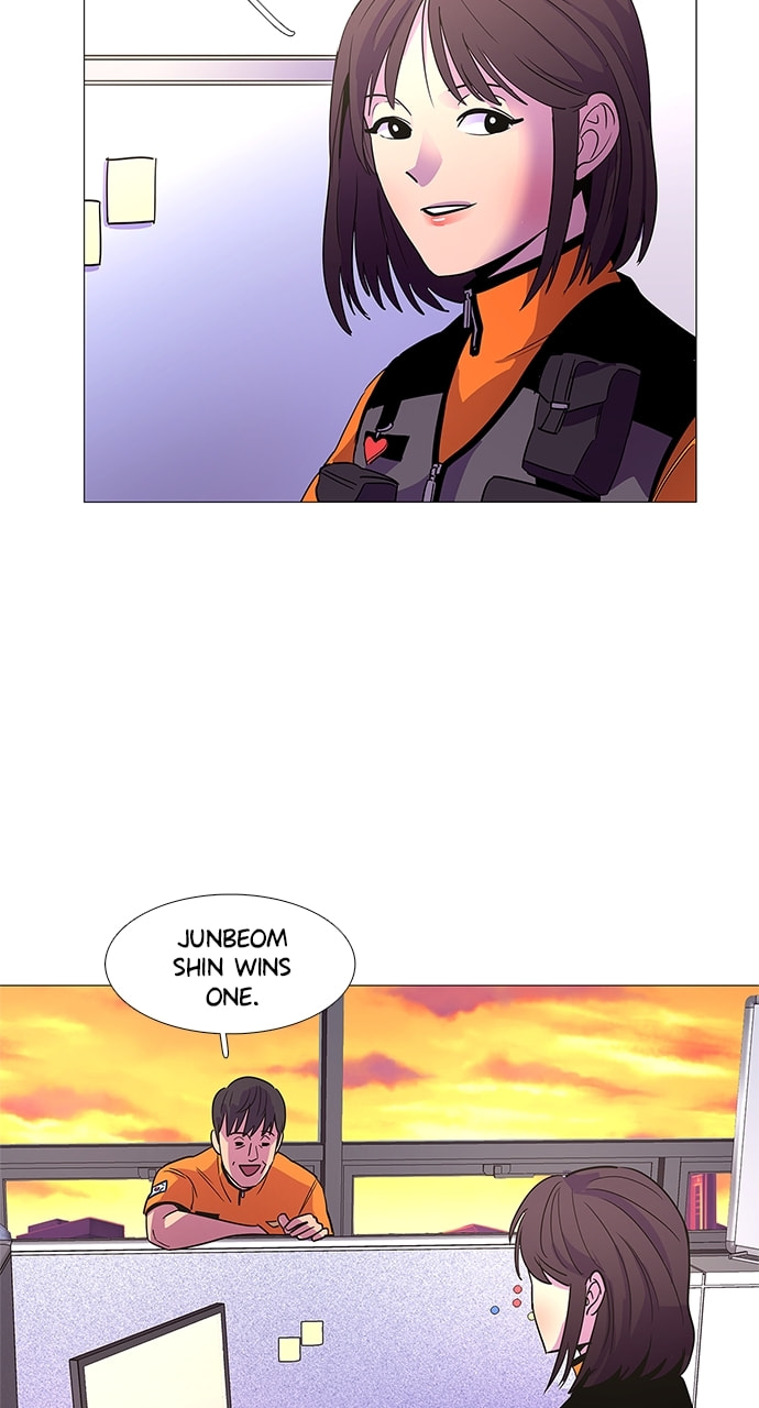 Read 1 Second chapter 77 image 44 on Lezhin