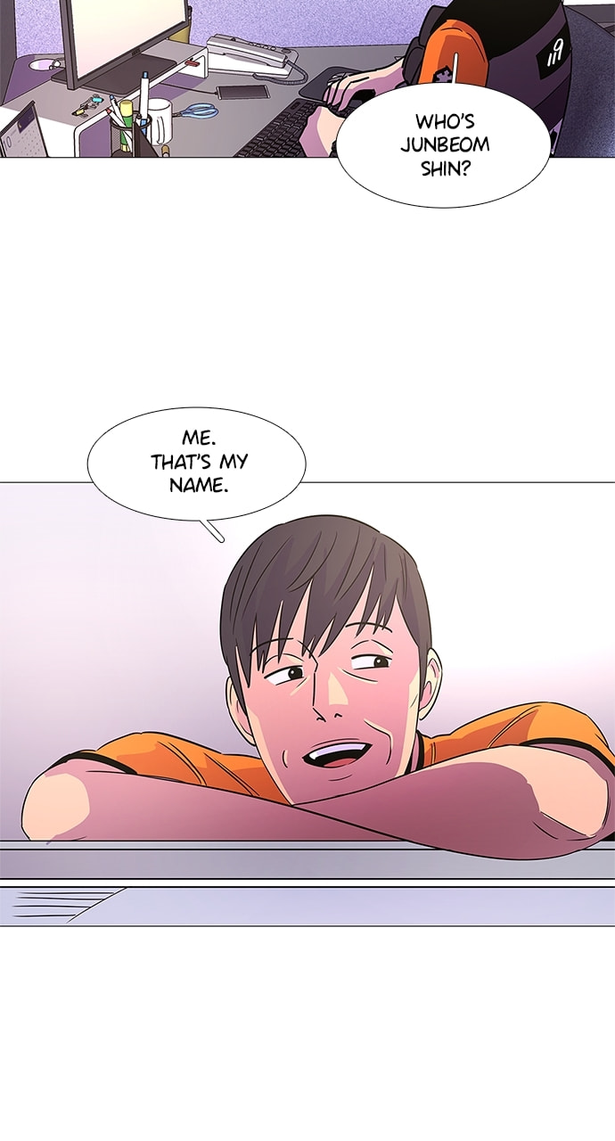 Read 1 Second chapter 77 image 45 on Lezhin