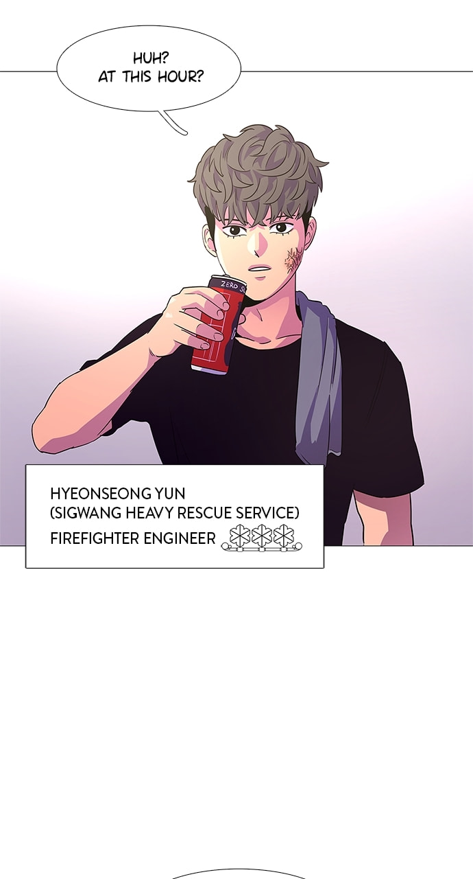 Read 1 Second chapter 77 image 60 on Lezhin